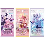 HOLOLIVE OFFICIAL CARD GAME OCG Japanese TCG Booster Box  BT1 BT2 OP10 HBP01 HBP02 Quintet spectrum 