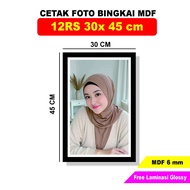 17R PHOTO PRINTING 30X45 CM PHOTO PRINTING PLUS MDF FRAME