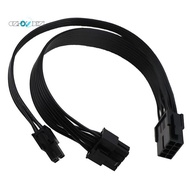Female to CPU ATX Male Power Supply Extension Cable