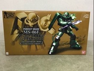 PG 1/60 MS-06F Zaku II 30th Anniversary Model [Extra Finish Version] 渣古2 ［30周年電鍍版］