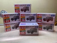 清位 Tomica Mercedes Benz G Class
