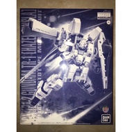 Bandai Gundam MG PB Limited 1/100 Gundam TR-1 Hazel Owsla Model Kit