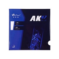 PALIO AK47สีฟ้า AK ลายกีฬาปิงปองยางเดิม PALIO Ping Pong ฟองน้ำ