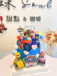 汪汪隊主題蛋糕 汪汪隊 公仔 立體蛋糕 客製化蛋糕 鑠甜點 6吋