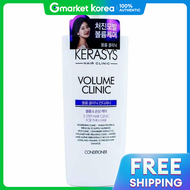 Aekyung | Dầu xả Kerasys Volume Clinic 600ml-WFHIMC7