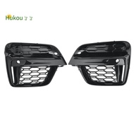 1Pair Front Fog Light Grille Trim Frame Replacement Parts for BMW X3 G01 X4 G01 G02 G08 2018-2021 Exterior Cover (Without Fog Lamp Hole)