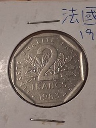 法國1983年硬幣