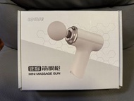 LOWSE 迷你筋膜槍 按摩槍