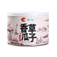 芳草瓜子 - 香草