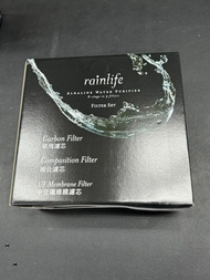 Rainlife 濾芯 Rainlife Filter Rainbow 水機 Rainbow Water Filter