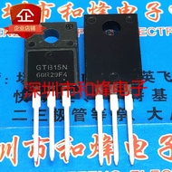 1-5PCS TO-220 F K1603 2SK1603 BTA308X-800C0 2SD1411A D1411A FSH10A10 18NM80 STF18NM80 GTB15N60 Trans