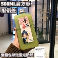 ขวดเครื่องดื่ม PET หนา ทรงสี่เหลี่ยมแบน ขนาด 350ml 500ml สำหรับขวดเครื่องดื่มขายด่วน ขวดนมถั่วเหลือง