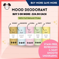 [SG INSTOCK] Coconut Matter Mood Deodorant - Vegan, Natural, Aluminium-Free, Aromatherapy Scents, Lo