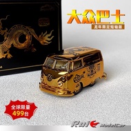 1: 64 HY Model 1960 VW Volkswagen Bus Short Axis Version Year of the Dragon Limited Electroplating G