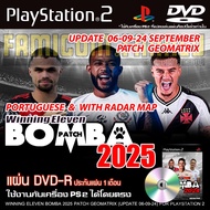 Play 2 WINNING ELEVEN 2025 BOMBA Patch GEOMATRIX Last Updated (06/09/24) For PS2 PlayStation 2