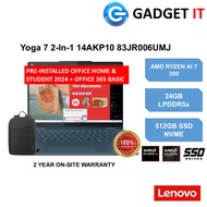 LENOVO YOGA 7 2-IN-1 14AKP10 83JR006UMJ LAPTOP (RYZEN AI 7 350,24GB,512GB SSD,14" WUXGA OLED,RADEON 