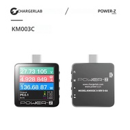 เครื่องทดสอบ KM003C POWRE-Z แบบพกพา PD3.1 USB-C QC5.0ชาร์จเร็ว240วัตต์ MXA โวลต์มิเตอร์แบบดิจิตอลและ