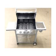 CLOSE เตาบาร์บีคิวแก๊ส PB2-204+1