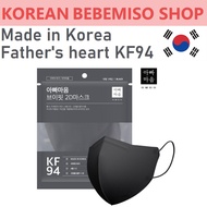Made in Korea father's love KF94 mask (50pieces)