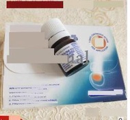 原装進口 5ml 實惠装 Loceryl 樂指利 指甲 2.5ml