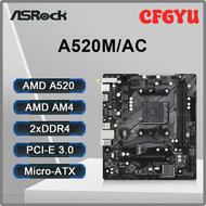 CFGYU ASRock A520M/แผงวงจรหลัก Ac สนับสนุน Ryzen 5 5600 5600กรัม R7 R9 5700X3D 5950X ช่องเสียบ AM4 C