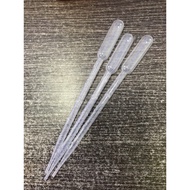 fish aquarium dropper pipette 5ml