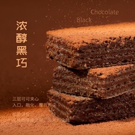 ffit8威化饼干蛋白饱腹膳食纤维低热营养休闲零食巧克力海盐芝士 Protein Wafer 10GX 1