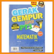 Buku Latihan: Gerak Gempur Super - Matematik Tingkatan 1