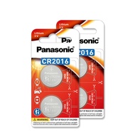 【Panasonic 國際牌】CR2016 鈕扣型電池 3V專用鋰電池(4顆入)