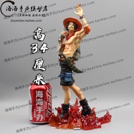 One Piece GK Wave Ace Magic Change Vulcan Fire Fist Figure Top War Model Figure Decoration