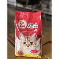 ซอยแค๊ท 2ถุง อาหารแมวโตทุกสายพันธุ์1 กิโลกรัม
