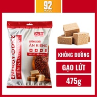 Lương Khô Ăn Kiêng Vị Gạo Lứt và Yến Mạch Không Đường Ít Calo Cho Người Giảm Cân Tiểu Đường