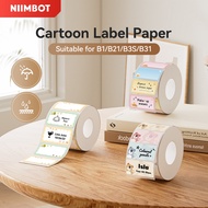 NIIMBOT B1/B21/B21Pro/B31/B3S Cute Label Paper Name Cartoon Waterproof Label Sticker