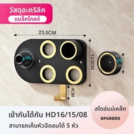 Dyson เครื่องฟอกผมแบบดูดซับแม่เหล็ก HD16 HD15 ไม่ต้องเจาะผนัง ตู้เก็บของสำหรับเครื่องฟอกผมแบบแขวนได้