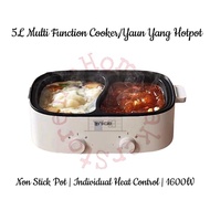 5.0L Yuan Yang Steamboat | Hotpot | Multi Function Cooker (Non Stick Pot)