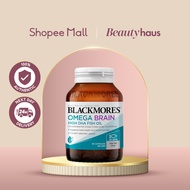 Blackmores Omega Brain (60c)