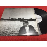 Bryan Adams – Into The Fire 12 Inch LP PinHaiMusic B186 Shop