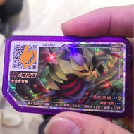 Pokémon Card Holder pokemon gaole 5 Star Latina (Flight) Super Beautiful Product