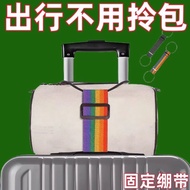 Luggage strap Backpack Luggage strap backpack25.8.11