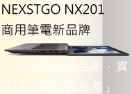 ┌CC3C┐NEXSTGO NP15N1TW001P(NX201)15.6"FHD/Ci5-8250U/8G