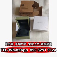 収 Vca梵克雅寶單花手鍊盒，鑽石，珠寶，寶石，碧璽，金鏈，金頸鍊，鉑金頸鏈，金戒指，鑽石戒指，鉑金戒指，玉戒指，寶石介子，手鐲，手鏈，龍鳳鐲，玉鐲，翡翠手鐲，手串，貔貅手繩，豬耳繩，耳環，吊飾，吊墜