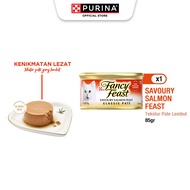[PAYDAY DEALS BUY 12 GET 3] FANCY FEAST 85gr x6pcs Free Fancy Feast Inspirations 1pcs