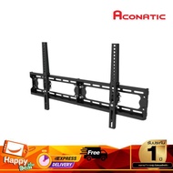 Aconatic ขาแขวนทีวี รุ่น AN-TV3265T2 (รับประกัน 1 ปี)