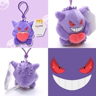 Pokemon keychain Gengar Potdemiel Pokémon plushy Doll 46184