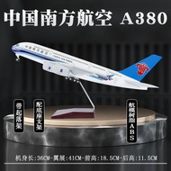 โมเดลเครื่องบิน Simulated Airplane Model with Landing Gear ของเล่นสำหรับผู้ใหญ่ โมเดลเครื่องบินลำลอง
