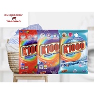 K1000 Detergent Powder Lavender Bloom / Lemon Bloom / Aqua Rose 5kg