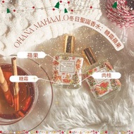 日本牌子 OHANA MAHAALO 淡香水 （聖誕特別版x新款香水）30ml