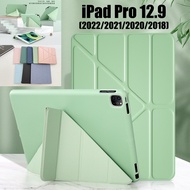 For iPad Pro 12.9 2022 2021 2020 12.9-inch 5th 4th 3rd generation Fashion Multi Folding Y Stand Full Cover High End Tablet Protective Flip Case Solid Color Soft TPU Casing