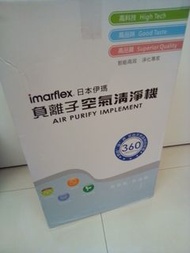 全新✨日本 負離子 空氣清淨機 空污 防疫 口罩 Air clean 只打開拍照 不保不退 非小米 面交佳