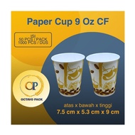 Paper Cup 9 Oz Hot CF Printing Hot Drink Paper Cup 9 Oz Hot CF Motif